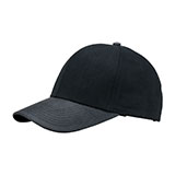 Deluxe Brushed Cotton Twill Snapback Cap