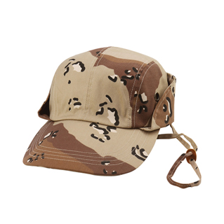 9019A-Camouflage Twill Fishing Cap W/Chin Cord