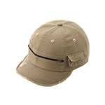 Army Style Fashion Cap W/Frayed Bill